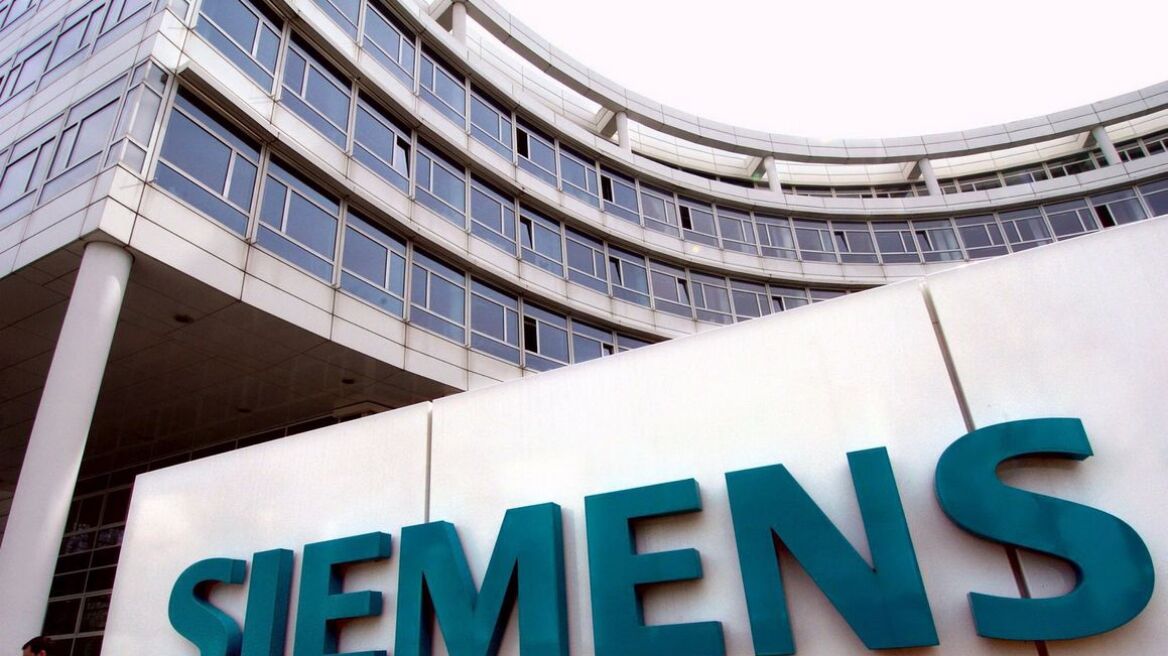 ΥΠΕΞ κατά δικαστών για Siemens: Μεταφράσαμε εγκαίρως το βούλευμα